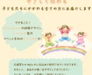 バナー制作します 伝えたいキモチ、かたちにします。 イメージ1