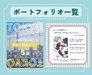 ご希望に沿ったInstagramの画像作ります 可愛い、おしゃれ、淡色、シンプル等様々なデザインに対応します イメージ5