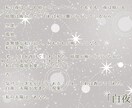 オリジナルの物語を紡ぎます 自分だけの朗読作品や、大切な誰かへのプレゼントに。 イメージ2