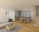 新築、リフォームのパース作ります 完成イメージが一目でわかるパース イメージ3