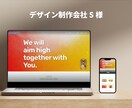 管理が楽なオリジナルWebサイト4万円で制作します これからwebサイトが必要な方へ イメージ2