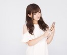 恋の相談に誠心誠意お答えします どうしたらいいの…。近くにいるのに…その思いを受け止めます イメージ8
