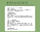 10投稿！一括インスタ画像・文章作成を代行します 「投稿作成の時間がない」を解決！投稿ストック一気に作成します イメージ5