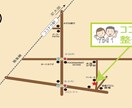 わかりやすい地図作成します 地元ならではの地図でお店の場所をわかりやすくしませんか？ イメージ1