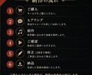 和風・幻想系のオリジナル楽曲制作します 世界観までこだわった楽曲を制作します。 イメージ3