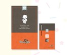 お菓子店の魅力を伝えるデザインを制作します お菓子店、カフェ店向けのショップカード・名刺など作れます イメージ3
