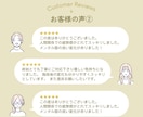 お悩み解決✨心のブロックを置き換えます 問題を解決したい、願いを叶えたい、過ごしやすくなりたい方へ イメージ6