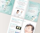 原稿からデザインまでワンストップで対応します 想いや目的に合わせた、効果的なパンフレットをご提案 イメージ5
