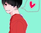 なーんでも聞きます 深夜に誰かと話したくなったとか、眠れないとか、なにも無くても イメージ3