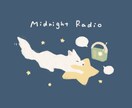 いきもののイラスト描きます 主に北国のいきものを描いています。 イメージ6