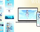 レスポンシブデザイン！STUDIOでLP作ります コスパ重視の方！低価格で高品質なLPが欲しい方 イメージ4