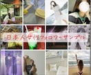 安定人気❗インスタ日本人女性フォロワー増やします ゆっくり増加の料金無料｜減少なし｜100～12,000人｜ イメージ2