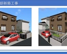 住まいの図面作成します 長年のプラン作成とCADの図面作成経験を活かします。 イメージ9