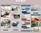ホームページ制作モニターを募集します 格安/高品質/STUDIO実装込みで初めてでも安心 イメージ2