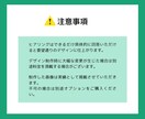 おけいこタウン講師を応援！サムネイルを制作します 生徒を惹きつける出品画像でライバルに差をつける！！ イメージ5