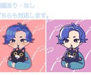 かわいいSNSアイコン、ヘッダーお描きます SNSアイコン、ヘッダーなど、なんでもご相談下さい！ イメージ3