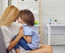 誰にも言えない秘密。話すことで軽くなります 金銭問題/秘密の恋/LGBTQ/辛い過去の秘密など イメージ6