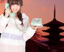 電話で京都弁の保育士が優しく厳しく♡お話聞きます ちょっとした愚痴聞き、相談、話し相手なんでもOK♡ イメージ5