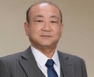 営業力UP！個別コンサル指導いたします 現場で使える営業力を丁寧にサポート イメージ1
