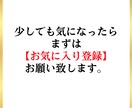 AI占い鑑定書で初心者が成功する方法を教えます メルカリ・初心者ok・簡単・裏技・添削コーチツール付き イメージ5