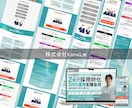 集客につながる高品質なSTUDIOサイト制作します 初めてでも安心｜文章・構成から丸投げOK｜公開までサポート イメージ2