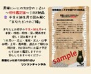 干支×誕生月でご縁を優しく占います 本質・性格・相性を、やさしく丁寧にお届け イメージ1