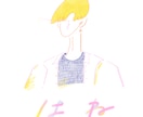 SNS/ブログ　名前入りおしゃれなイラストかきます 【顔隠れてる写真でも作成可能です！商用利用もＯＫ!】 イメージ4