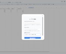 写真を送るだけ!AI栄養分析LINEボット作ります 手入力不要！食事の写真をLINEに送るだけで栄養素を自動計算 イメージ4