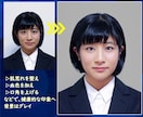 就活と転職の顔写真専門！初見の印象をアップさせます お手軽に、コスパ良く、就活写真館のクオリティーを イメージ3