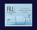 サイズ自由◎WEB画像なんでも◎制作します 広告バナー・各種SNS・ブログ・ヘッダー・商品画像 etc. イメージ9