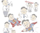 ほっこり、癒しのイラスト描きます プレゼン資料や子育て、教育関連のイラストにピッタリ！ イメージ4
