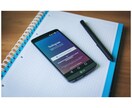 インスタグラムの認知獲得(いいね代行)を行います インスタ運用に時間割けない！認知獲得と時短運用を実現します！ イメージ4