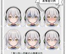 VTuber向け！Live2Dモデルを制作します キャラデザからパーツ分けまで。モデリングも対応可能！ イメージ4