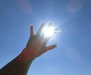 あなたの不安、必ず解決致します 幸せが訪れる瞬間は一瞬の局面だ。 イメージ1