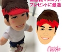 似顔絵マスコット20㎝（衣装規定）制作します 推しを約20㎝のサイズで立体的に楽しむアイテムです イメージ5