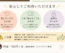 誰にも言えない悩みや愚痴をゆっくり聞きます 仕事・恋愛・人間関係など何でも気軽に話してください☺︎ イメージ3