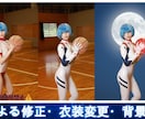 写真合成やレタッチ、AIを活用した多彩な編集をます 写真合成やレタッチ、さらにAIを活用した多彩な編集を承ります イメージ8