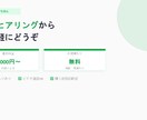 データ集計・分析・ダッシュボード作成承ります 大手IT企業で実際に使用していた資料と同レベルをあなたに イメージ2