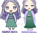 IRIAMのVer.1.0対応ちびキャラ作成します 商用利用可・重加工可・選べる絵柄 イメージ1