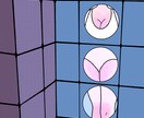 ポップなイラストをかきます ちょっとヘンテコでカラフルなイラストを描くのが好きです。 イメージ10