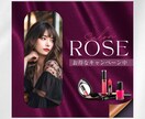 女性発信者向け！インスタ用投稿デザインをつくります お客様の心を射止める大人可愛いデザイン イメージ4