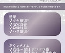 元美容看護師が企画込み美容クリニック投稿作ります “伝わる”企画込み投稿デザイン │ 美容クリニック向け イメージ7