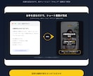 台本だけでOK！解説系ショート動画作ります 素材不要・図解つき・フルテロップ｜最短24時間対応可 イメージ8