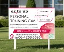 女性・子供向け看板デザイン制作いたします 【シンプルなデザインのみとなります】 イメージ1