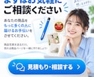 先着3名！EC商品画像10枚3000円で制作します 商品写真を送るだけ｜構成・コピー・リサーチまで丸投げOK イメージ8