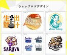 お得パック！開業の必須デザイン制作致します デザインからアドバイスまでプロがサポート！開業安心攻略法。 イメージ3