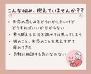 孤独な心に寄り添う、癒しのガイドをお届けします 相談が苦手でもできる、失恋した心を回復させる方法 イメージ2