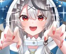 活動者さん向けのイラスト描きます MVイラスト等1枚絵や立ち絵、グッズなど！お得な定期購入も！ イメージ4