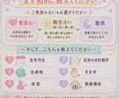 未来占いいたします これからのあなたの運勢占ってみませんか？ イメージ3