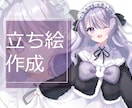 商用利用OK!キャラクター立ち絵を作成します 活動/IRIAM/ゲームなど幅広く使用可+キャラデザ対応可能 イメージ1